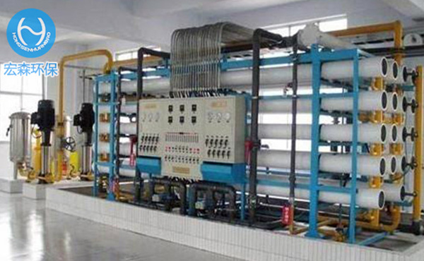 電去離子(Electrodeionization 簡稱EDI)是將電滲析膜分離技術與離子交換技術有機地結合起來的一種新的制備超純水(高純水)的技術，它利用電滲析過程中的極化現(xiàn)象對填充在淡水室中的離子交換樹脂進行電化學再生。